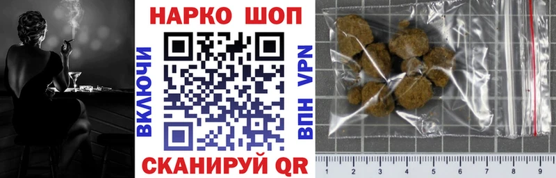 Купить КОКАИН  A-PVP  Мефедрон  Новопавловск