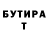 АМФЕТАМИН VHQ Donnie James