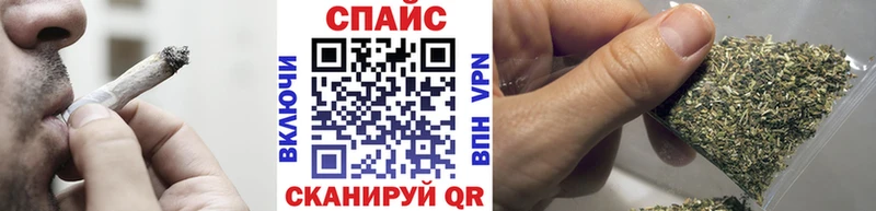 Купить где  Новопавловск  БУТИРАТ Butirat 