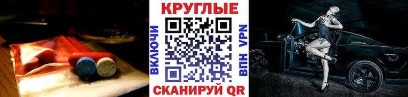 Купить закладки  Новопавловск  Экстази Philipp Plein 