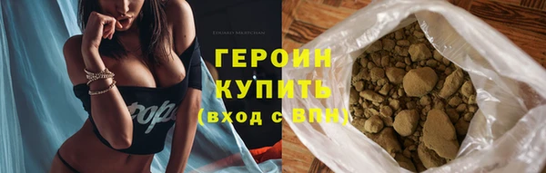 МДМА Горнозаводск
