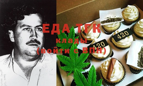 герыч Горняк